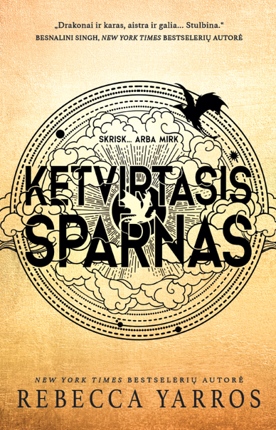 KETVIRTASIS SPARNAS